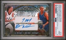 Ja Morant Anfernee Hardaway