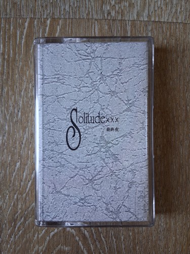 Mirage solitude xxx - mirage,