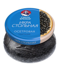 Santa Bremor   IMITATION