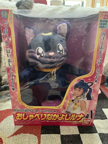 Sailor moon sprechende luna - sprechende,