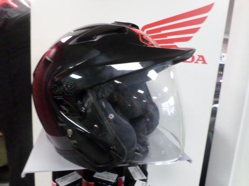 Shoei cruise ii - shoei, jethelm