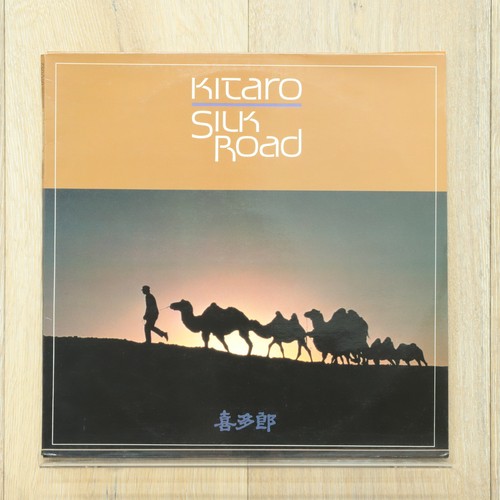 Kitaro silk road - silk, (2x