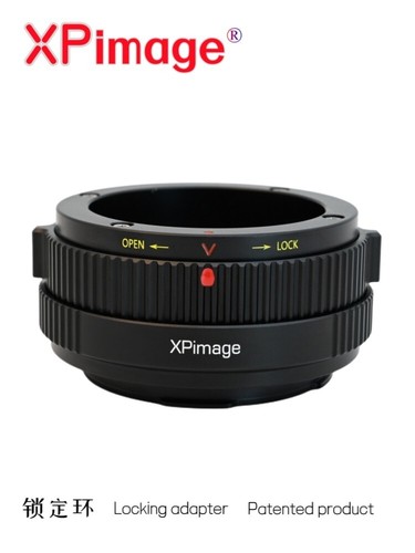 Xpimage locking adapter for - locking,