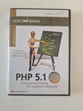 PHP 5,1...  Das Lern und