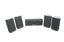 ✅5x Harman Kardon SAT-TS15