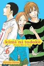 Kimi ni Todoke: From Me to