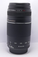Canon EF 75-300mm MKIII USM