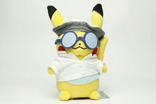 Pikachu Plüschtier Pokemon