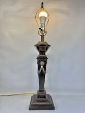 Gianni Versace Table Lamp