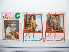 Alte schulanfang ddr - ak,