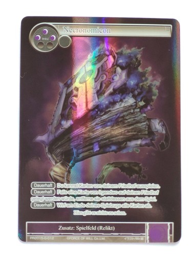 Necronomicon pr2015 012 - necronomicon, pr2015-g-012