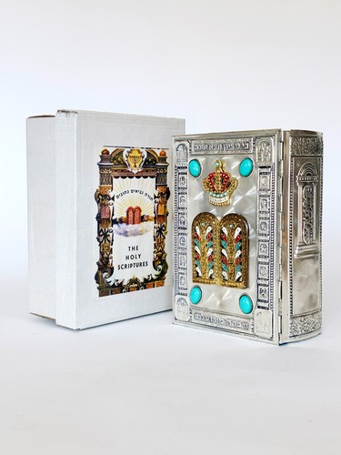 The holy scriptures jewish - the,