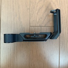 Nikon Verlängerungsgriff