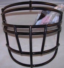 Schutt Facemask