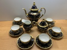 WEIMAR Porzellan Katharina