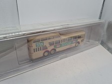 Brekina Spur H0 1:87 Bus Anderthalbdecker Persil in der OVP 