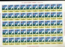 129006) Pfadfinder Vignette