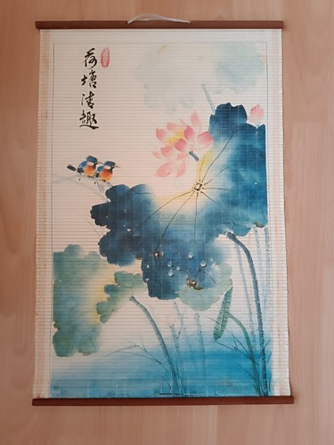 Chinesisches rollbild - chinesisches,
