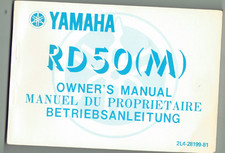 * YAMAHA  RD 50M  TYP: 2L4  (22)