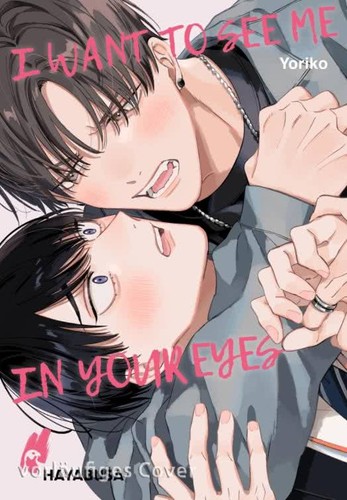 Want see in your eyes - to,