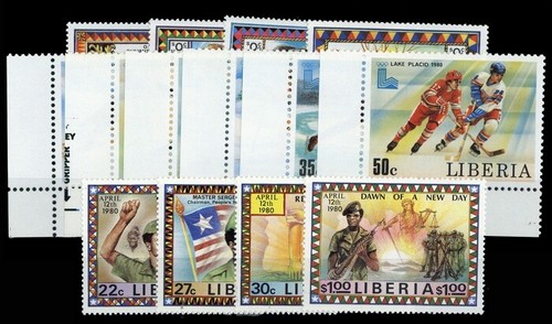 1979 liberia 1094 - 1979,, 1094-97