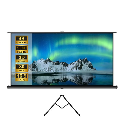 Heimkino beamer - 80",
