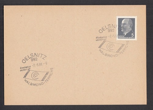 10557 ddr 1968 - 10557/,