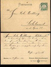 BAYERN Firmen PK 1893 MÜNCHEN Benno Reichenberger Hoflieferant #41463