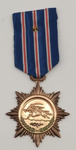Orden medaille syrien - orden,