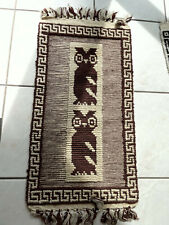 EULEN Wollteppich Läufer mit Fransen - Läufer mit EULEN - Beige/Braun -gereinigt