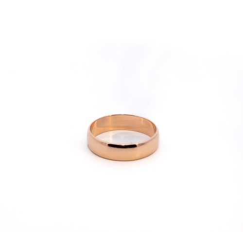 Herrenring ehering gold 585 - ehering, 14