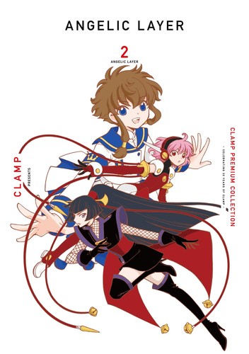 Clamp premium collection - clamp,