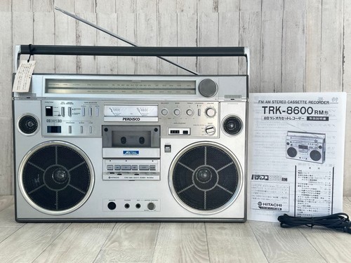 Hitachi trk 8600 radio - hitachi,
