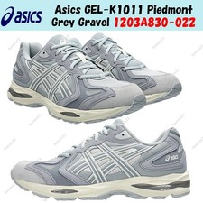 Asics GEL-K1011 Piedmont Grey