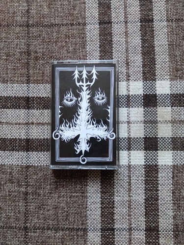 Dissection the somberlain - dissection,