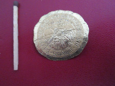 Landshut : Siegelmarke :   Keks- und Schokoladenfabrik