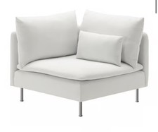 Nagelneue IKEA SODERHAMN