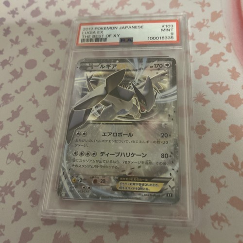 Psa lugia 98 xy - lugia, 68/98