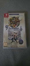 Suikoden 1 & 2 HD Remaster