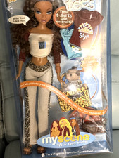 My Scene Barbie Madison Teen