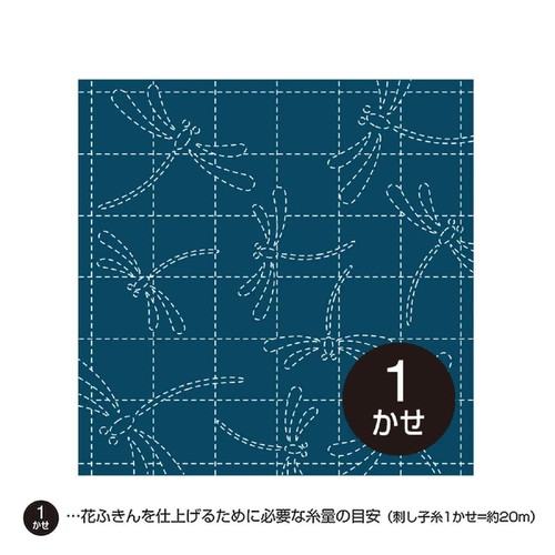 Olympus sashiko sampler nur - olympus,