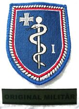 Bundeswehr Verbandsabzeichen