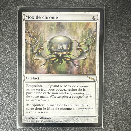 Wizards the coast mtg mox - the,