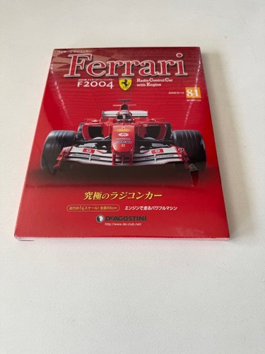 Diagostini ferrari - 81],