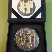 2019 Germania Columbia