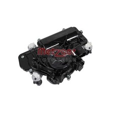 Zuziehhilfe, Heckklappe