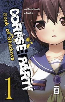 Kedouin corpse party - kedouin,,