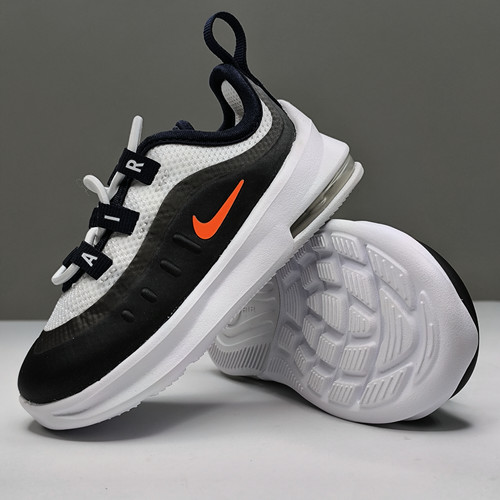 Nike air max - axis, baby