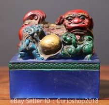 3.8" Old Chinese Glaze