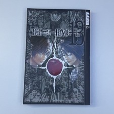 DEATH NOTE 13 - How to read ||